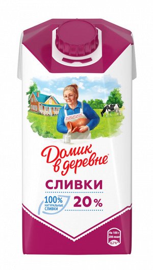 Купить Домик в деревне сливки 0,480л 10% оптом в Москве - Mosbasa - Мосбаза - Товар на картинке можно купить.