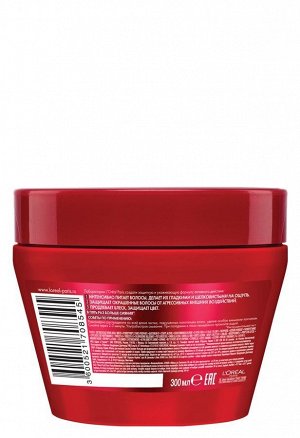 LOREAL Маска Эксперт цвета, 300 мл