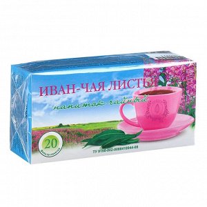 Чайный напиток Иван-чая листья, фильтр-пакет, 20 шт.