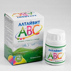 Алтайвит АВС комплекс витаминов, 90 таблеток по 0,5 г, БАД