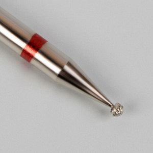 Фреза алмазная для маникюра «Шар», мелкая зернистость, 1,2 мм