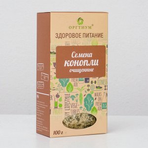 Оргтиум Семена конопли, очищенные ядра, 100 г