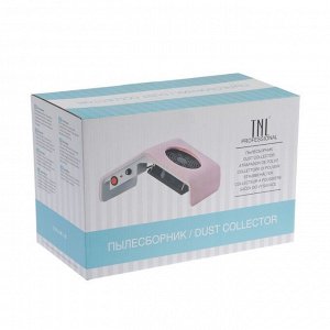 Пылесос TNL DC800, 30 Вт, 2500 об/мин, 1 фильтр, розовый