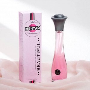 Туалетная вода женская «МЕЧТАЙ», Avenue Imperatrica 50 ml