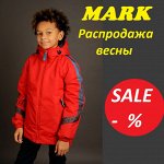 Одежда Mark-весна 2020 Распродажа%