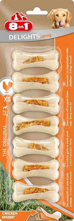 8in1 DELIGHTS Strong XS косточки сверхпрочные с куриным мясом для мелких собак 7,5 см 7 шт