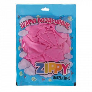 Шары воздушные ZIPPY (ЗИППИ) 10" (25 см), комплект 50 шт., розовые, в пакете, 104179