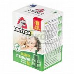 Жидкость Раптор Промо от комаров 40 ночей 1/24