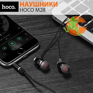 Наушники Hoco M28