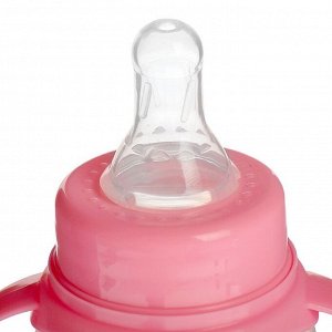 Бутылочка для кормления «Принцесса» детская приталенная, с ручками, 150 мл, от 0 мес., цвет розовый