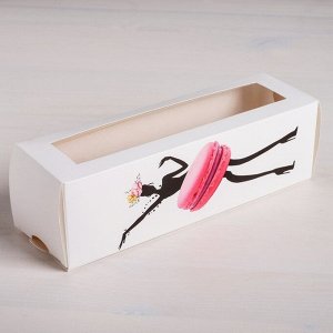 Коробка складная Present for you 18 х 5,5 х 5,5 см.