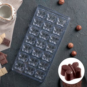 Форма для льда или шоколада 4459564