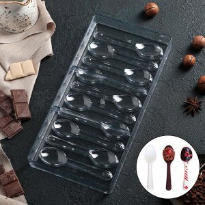 Форма для шоколада 27,5*13,5 см "Ложки", 10 ячеек