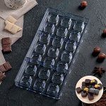 Форма для шоколада &quot;Куб&quot;, 21 ячейка