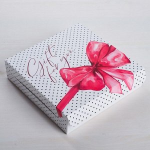 Коробка складная Gift for you, 14 ? 14 ? 3,5 см