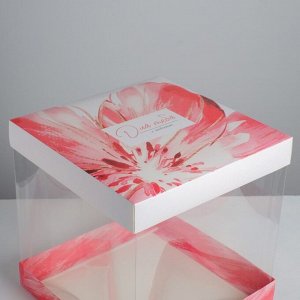 Складная коробка под торт «Для тебя», 30 ? 30 см