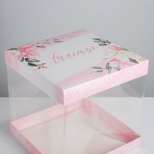 Складная коробка под торт «Счастье», 30 ? 30 см