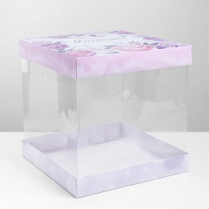 Складная коробка под торт «Моменты счастья», 30 x 30 см