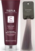 Оттеночная маска для волос TEFIA  с маслом монои &#039;&#039;Платиновая&#039;&#039;, 250 мл