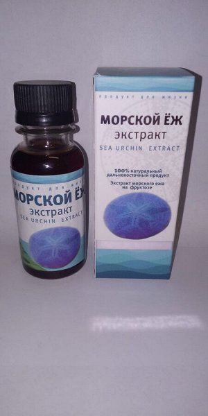 Экстракт морского ежа на фруктозе