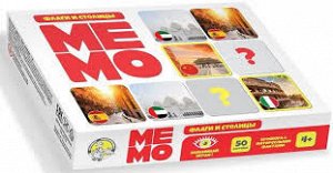 Игра настольная МЕМО "Флаги и столицы" (50 карточек)