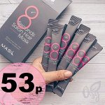 Masil 8 Seconds Salon Hair Mask Маска для волос мгновенного действия 8 секунд 8мл