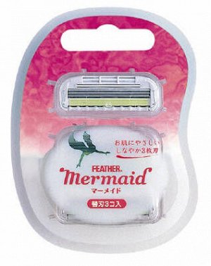 Запасные кассеты с тройным лезвием д/станка Feather "Mermaid Rose Pink" Русалочка 3 шт / 144