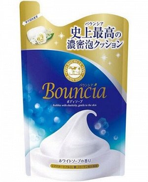 Сливочное жидкое мыло "Bouncia" для рук и тела с нежным свежим ароматом (мягкая упаковка) 400 мл / 16