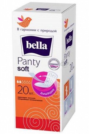 Bella, Ежедневные прокладки Panty Soft 20 шт Bella