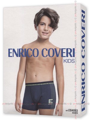 ENRICO COVERI, EB4093 junior boxer