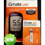 Глюкометры Gmate Life. Распродажа остатков склада