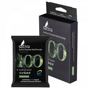 Активный энзимный пилинг №100 Sativa
