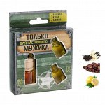 Ароматизатор со сменным блоком: лимон, ваниль, кофе