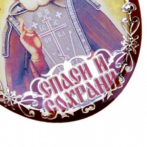 Икона в авто "Святой преподобный Сергий Радонежский" с клеящейся основой