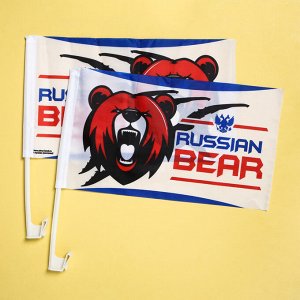 Набор флагов на кронштейне Russian bear, 40х24, 2 шт