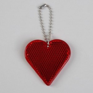 Светоотражатель «Сердце», 5 ? 5 см, цвет красный