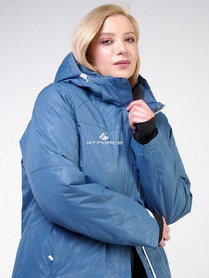 Женская зимняя горнолыжная куртка большого размера голубого цвета 21982Gl