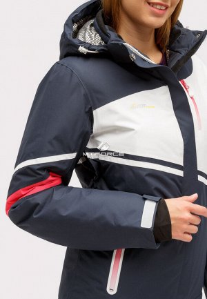 Женская зимняя горнолыжная куртка темно-синего цвета 1811TS
