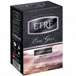 Чай черный Etre с бергамотом 100г/картон
