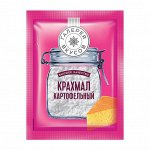 Крахмал картофельный экстра 100г/18