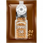 Горчичное семя 10г/36