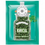 Кинза зелень сушеная 7г/38