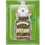 Орегано зелень сушеная 7г