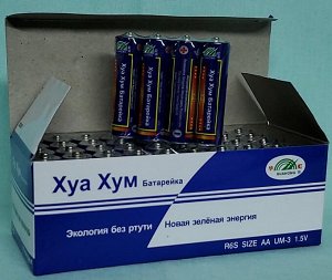 Батарейки АА -1,5V. Батарейки пальчиковые.
Цена за коробку 40 штук. (10 спаек). Цена за 1 шт.=5,2 рубля