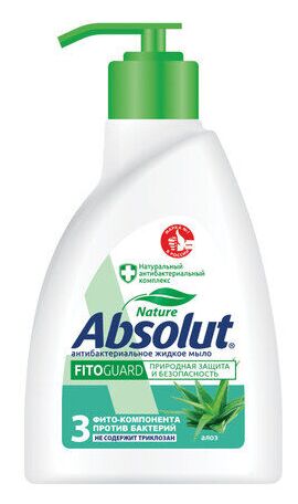 Жидкое мыло Absolut NATURE FitoGuard Алоэ 250гр