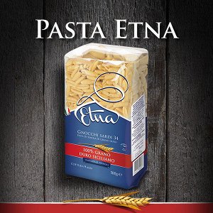 Ракушечки 500 гр. Etna × 12 штっ♨