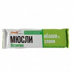 Батончик  &quot;Виталад&quot; мюсли яблоко и злаки, 40 г.