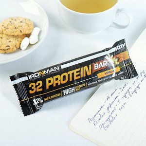Батончик "32 Protein" 50 г ваниль/тёмная глазурь