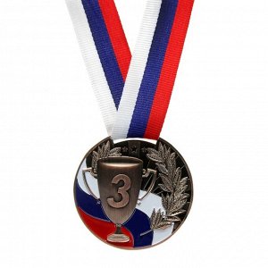 Медаль призовая "3 место" 013