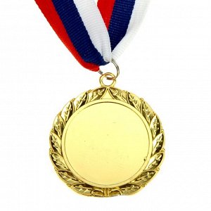 Медаль призовая 001 диам 5 см, золото